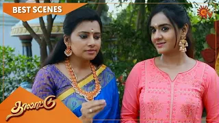 Thalattu - Best Scenes | Full EP free on SUN NXT | 10 July 2021 | Sun TV | Tamil Serial