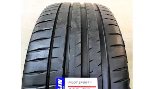 Летние шины Michelin Pilot Sport 4 SUV . Отзыв реального владельца.