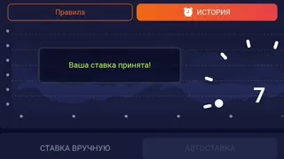 МЕГА ЗАНОСЫ НЕДЕЛИ!!! СМОТРЕТЬ ВСЕМ !!!