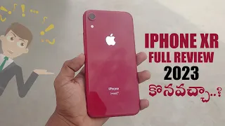 Should You Buy iPhone Xr in 2023 | iPhone Xr Full Review in 2023 | Telugu