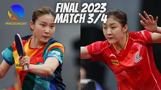 Final - Match 3/4 -  Chen Meng vs Qian Tianyi | 2023 China Warm Up Games