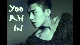 Ю А Ин -  Yoo Ah In - 유아인 - Любовь на расстоянии