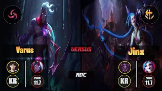 Zenit VARUS (ADC) [Hail of Blades] VS JINX - Master KR Patch 11.7