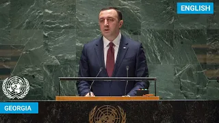 🇬🇪 Georgia - Prime Minister Addresses United Nations General Debate, 78th Session | #UNGA