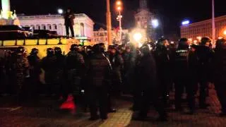 Подготовка К Разгону Евромайдана 30.11.2013