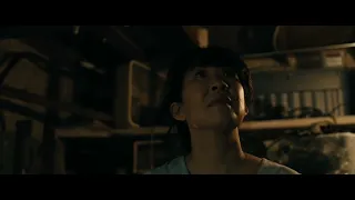 Umma 2022 korean Horror Movie opening scene