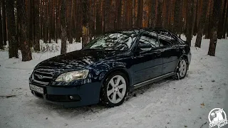 ТРИ ЛИТРА и Полный привод Subaru Legacy !!!!