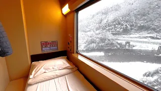 Riding Japan's Snowy Sleeper Train Express | Sunrise Izumo