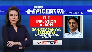 Economy News | Sanjeev Sanyal Exclusive On Inflation |News Epicentre With Marya Shakil| English News