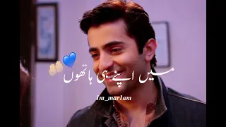 Pehli Si Mohabbat 😍💕|Song |Status|Rakshi,Aslam|Edits|Maya Ali |Sheheryar Munawar|Pakistan Ost...