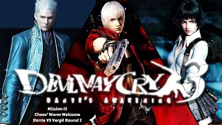 Devil May Cry 3 Special Edition PS2 Mission 13 Chaos Warm Welcome (Dante VS Vergil Round 2)