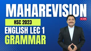 ENGLISH MAHAREVISION LEC 1: GRAMMAR for HSC Board Exam 2023 | Dinesh Sir