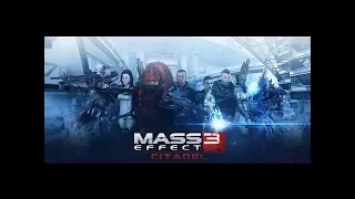 Mass Effect 3.Прохождения. DLC: Сitadel. #3 Хранилище Цитадели.Клон!
