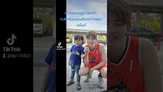 พี่ต้นน่ารักมากๆเลยครับ#mytonsrn #ต้นรักของศรัณญ์ #แก้มกลมของต้น #fcตัวน้อยยุ่นต้นชาวเดอะแก๊งค์