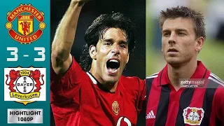 Manchester United 2 x 2 Bayer Leverkusen (Solskjær) ●UCL 2001/2002 Extended Goals & Highlights