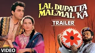 Lal Dupatta Malmal Ka (1989) Hindi Movie Trailer Gulshan Kumar, Viverly, Sahil Chadha