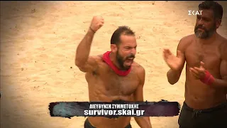 Survivor 3: Το πρώτο τρέιλερ είναι γεγονός!