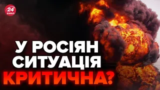 Болючі удари по НПЗ Росії. Нові санкції проти РФ? Готується бунт проти Путіна!