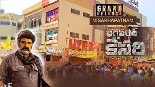 భగవంత్ కేసరి//NBK👌 Bhagavanth Kesari movie released Vizag#youtub video #జై బాలయ్య