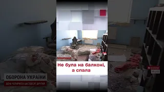 Родные погибшей в Киеве во время атаки "Шахедов" опровергли обстоятельства ее смерти