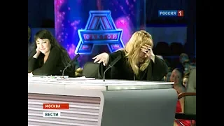 "Бездари!" - Скандал с Пугачевой!