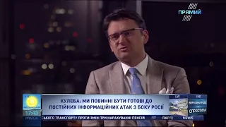 Дмитро Кулеба: Ніколетті не виступає за повернення Росії до ПАРЄ будь якою ціною