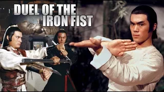 Duel Of The Iron Fist | Martial Arts English Action Movie | Hollywood Full Movies | Upload 2017