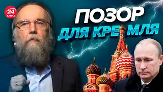 💥Путин пытался выторговать Херсон? / Точка невозврата для РФ