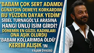 KEREM ALIŞIK KİMDİR? Sadri Alışık Ve Çolpan İlhan'ın Biricik Oğlu Kerem Alışık Aslında Kim?