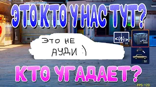 СОЛЯНКА ИЗ КОНТЕНТА | ОЧЕНЬ НУЖНЫЙ СТОК! | Drag Racing: Уличные Гонки