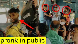 Prank In Public😂 | Prank In Train | Let's Go PrankOn