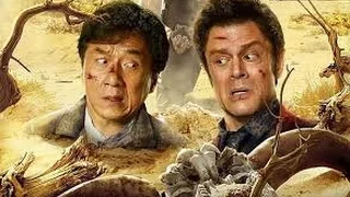 Phim hài hành động : Tẩu thoát ngoạn mục Skiptrace 2016 Thuyet Minh 720p