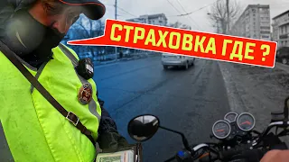 ДПС остановили мопед / разговор с инспектором #ПутьБайкера