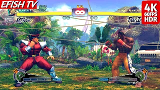 M. Bison vs Dee Jay (Hardest AI) - Ultra Street Fighter IV | PS5 4K 60FPS