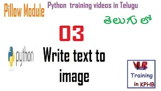 how to write text to image in pillow module python telugu