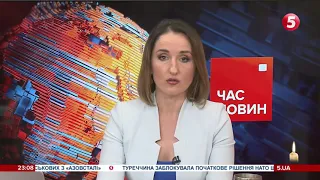 Українські військові звільнили село Дементіївка на Харківщині - Генштаб