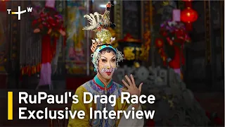 RuPaul's Drag Race Exclusive Interview With Nymphia Wind | TaiwanPlus News