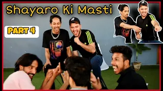 Shayaro ki G∆ND Masti Part 4 || Shairo Ki Masti || Doogs life || Still Fun || Sf2