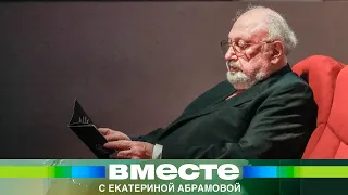 Умер сценарист культовой кинокартины «Белое солнце пустыни» Рустам Ибрагимбеков