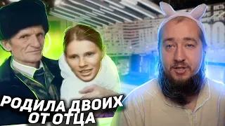 Родила двоих от отца "Пусть не говорят"