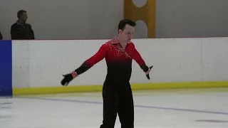 C05 - Adult Bronze Men & Elite Masters Women | 2022 NSW Figure Skating Championships