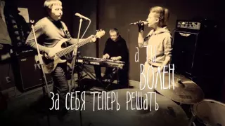 Премьера 2015 Юта   Прости прощай Official Lyric Video