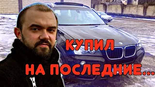 Самый дешевый BMW X3 F25 в России! видеодайджест 26