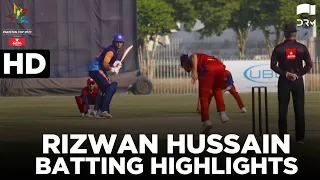 Rizwan Hussain Batting Highlights | Central Punjab Vs Northern | Pakistan Cup 2021 | MA2T