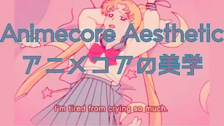 🌸 Dive into Animecore  Nostalgic Vibes from the 2000s Anime Era 🎮 (Music Playlist)