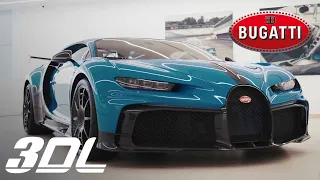 بوغاتي السيارة الحلم لكل صغير وكبير. Bugatti Chiron Pur Sport, the dream of all