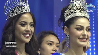 2022 Miss Tourism International Crowning Moment