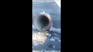 Скрытый сброс нечистот в реку Пёру?!