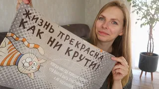 vlog🌱 САМОДЕЛЬНЫЙ СОРТЕР /ПРИМЕРКА ОБНОВОК С ВАСИЛЬКА / НЕБО 😍 / ОПЯТЬ МОЛЬ / ПЕРВЫЙ РАЗ НА КАЧЕЛЯХ