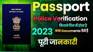 passport police verification process 2023